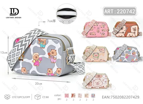 Bolso Para Móvil