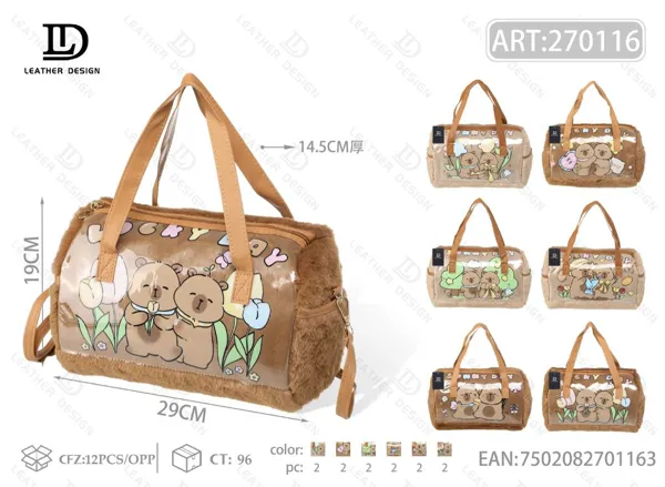 Bolso Bandolera