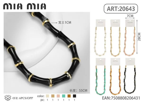 Collar