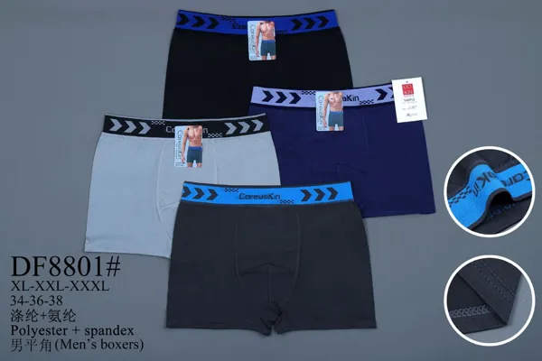 BOXER DE HOMBRE