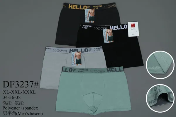 BOXER DE HOMBRE