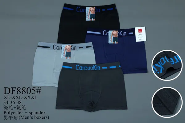 BOXER DE HOMBRE
