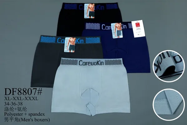BOXER DE HOMBRE
