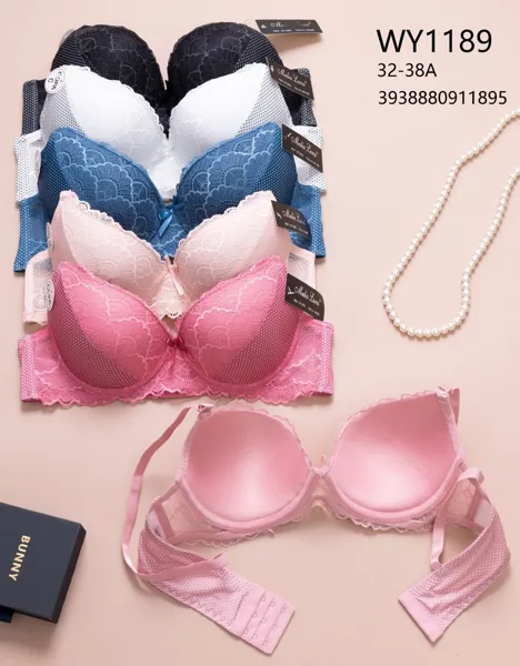 BRASIER