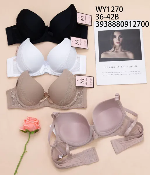 BRASIER