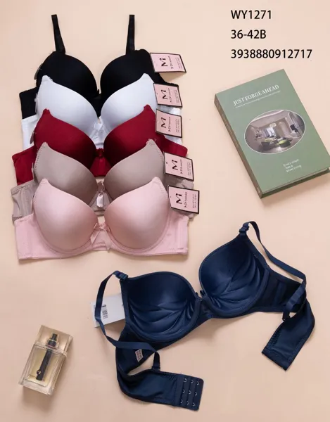 BRASIER