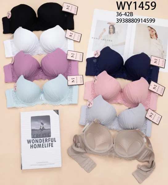 BRASIER