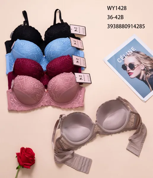 BRASIER