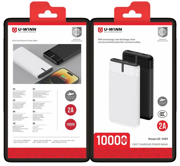 Batería portátil 10000mAh