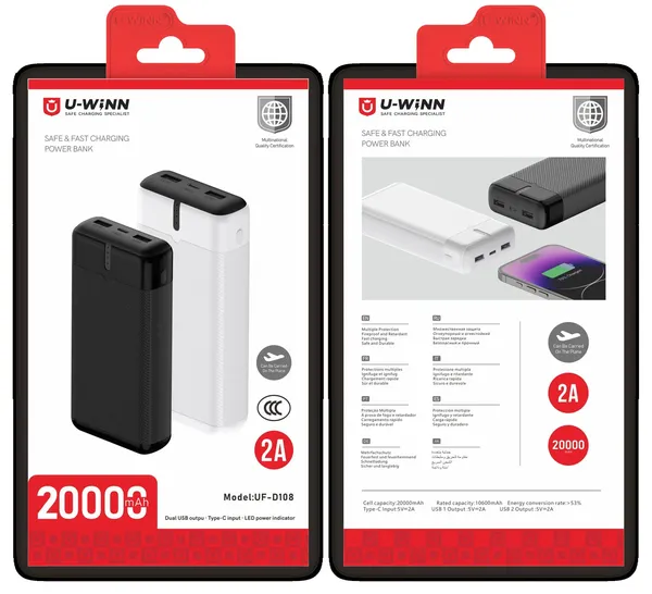 Batería portátil 20000mAh