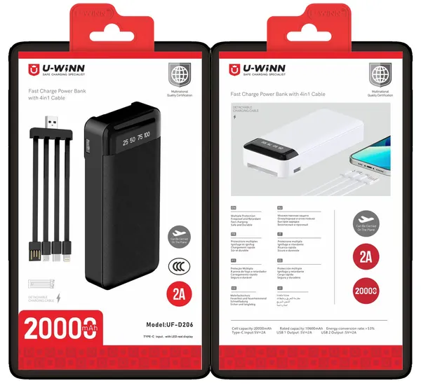 Batería portátil 20000mAh