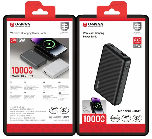 Batería portátil 10000mAh