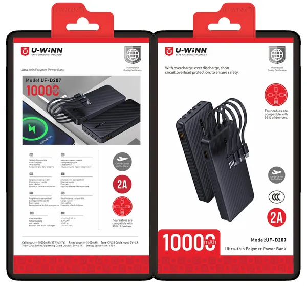 Batería portátil 10000mAh
