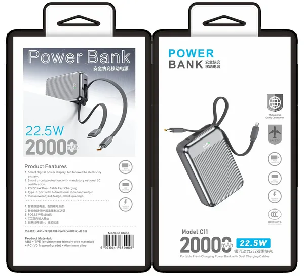 Batería portátil 20000mAh