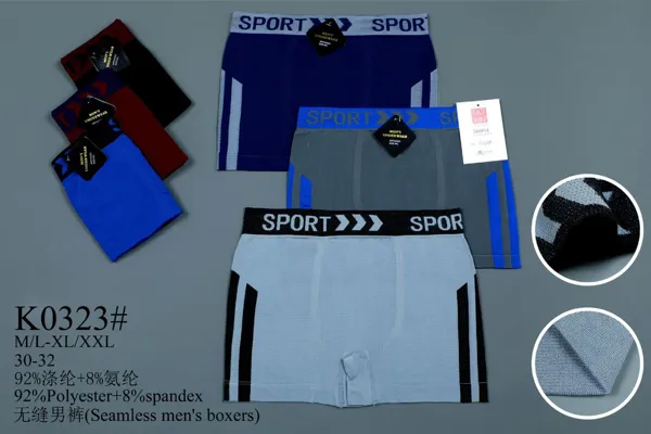 BOXER DE HOMBRE