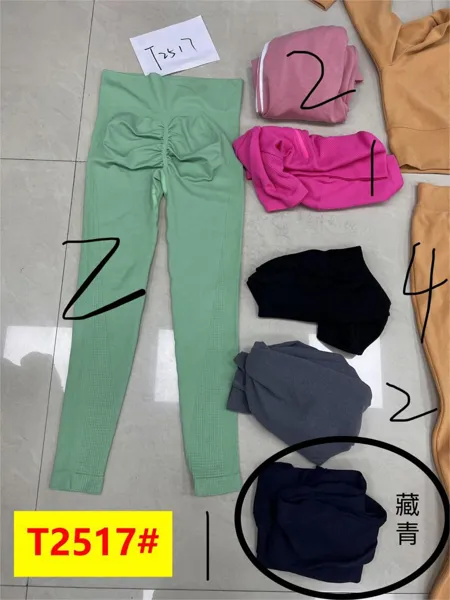 Pantalones largos de yoga