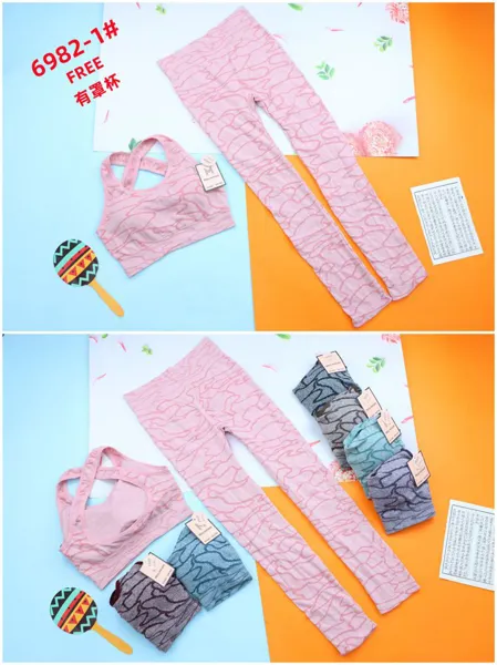 CONJUNTO DE YOGA