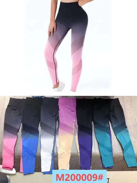 PANTS DE YOGA
