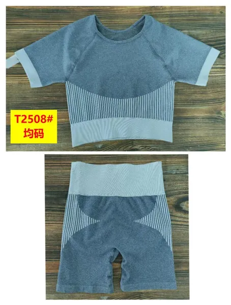 PANTS DE YOGA