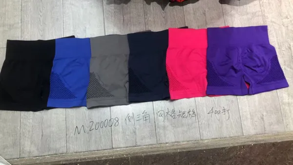 PANTS CORTO DE YOGA