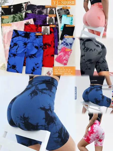 PANTS DE YOGA
