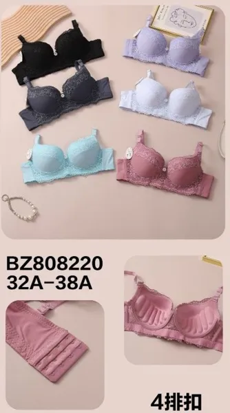 BRASIER