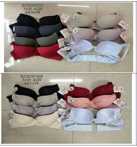 BRASIER