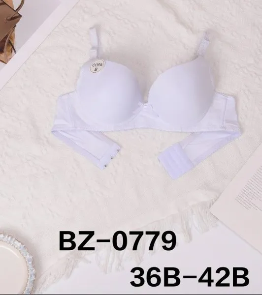 BRASIER