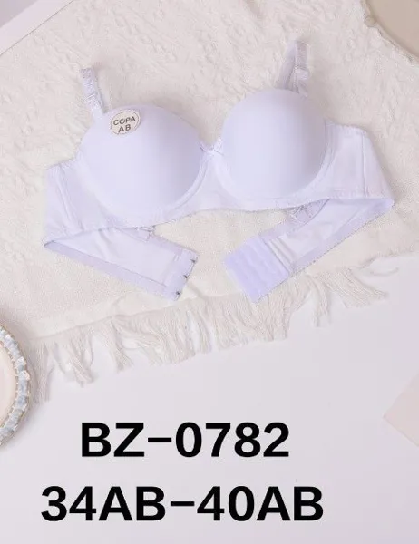 BRASIER