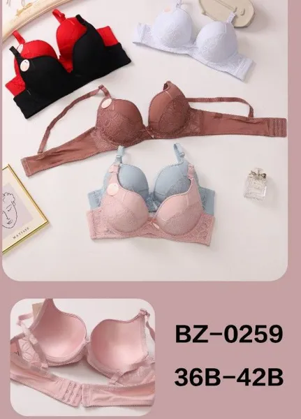 BRASIER
