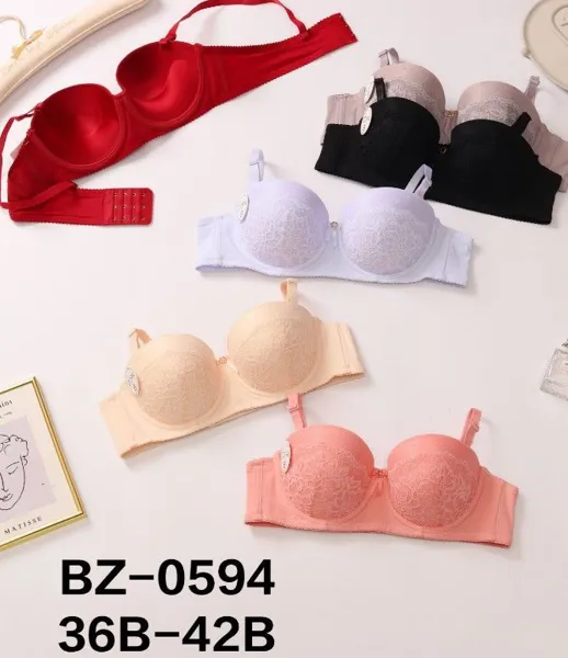 BRASIER