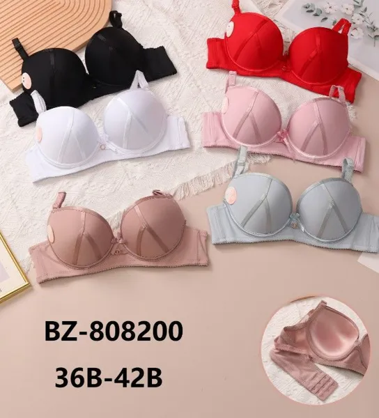BRASIER