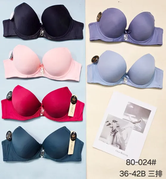 BRASIER
