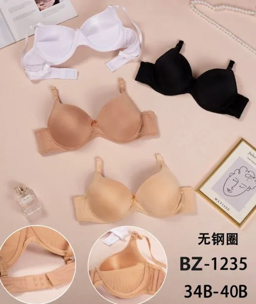 BRASIER