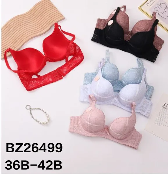 BRASIER