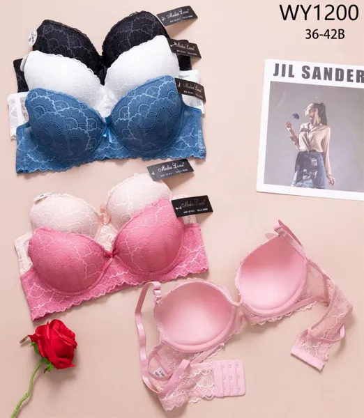 BRASIER