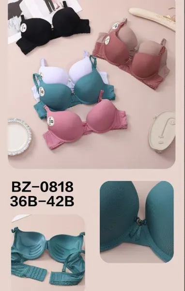 BRASIER
