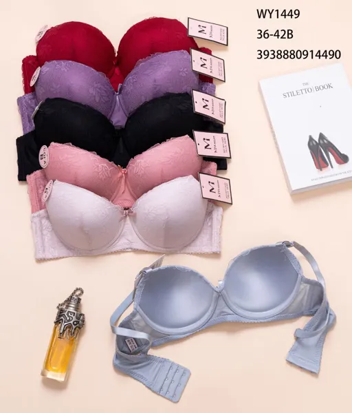 BRASIER