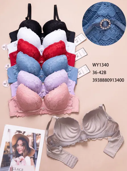 BRASIER