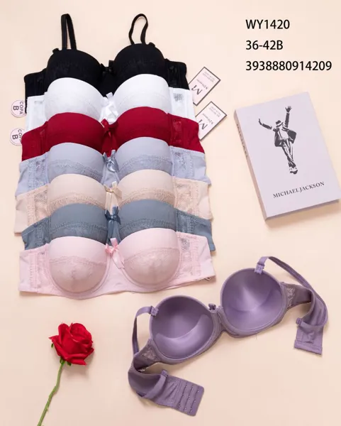 BRASIER