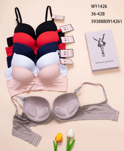 BRASIER