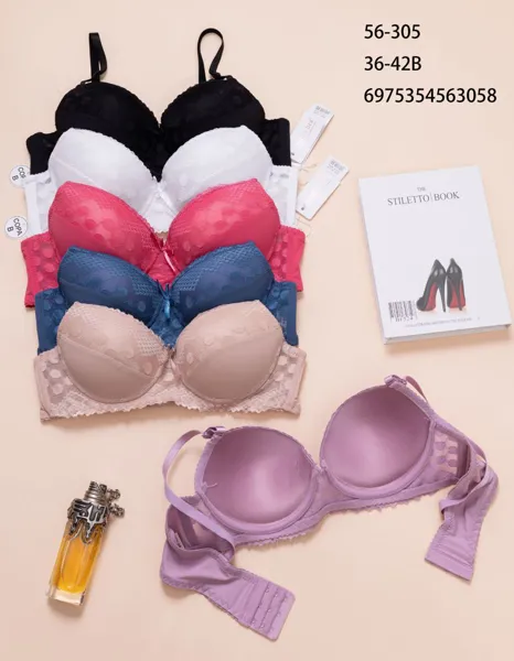 BRASIER