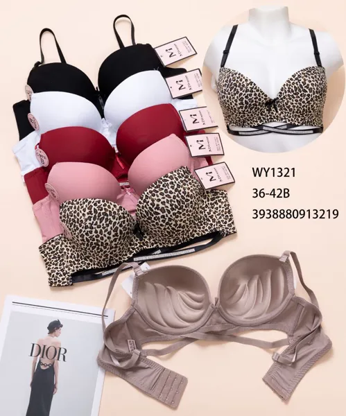 BRASIER