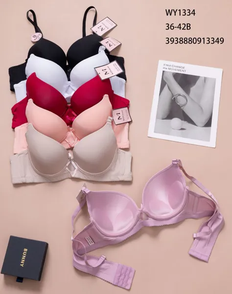 BRASIER