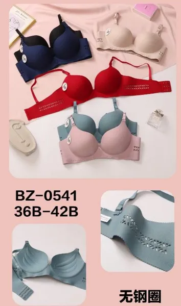 BRASIER