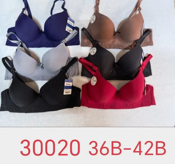 BRASIER