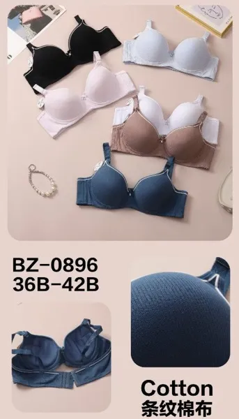 BRASIER