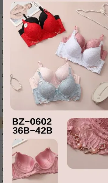 BRASIER