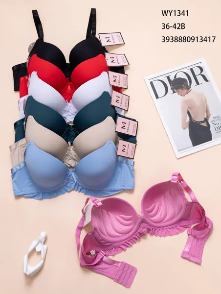 BRASIER