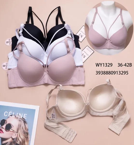 BRASIER